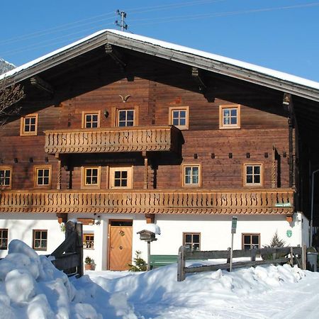 Ferienwohnungen Anderlbauer Lofer Exterior photo